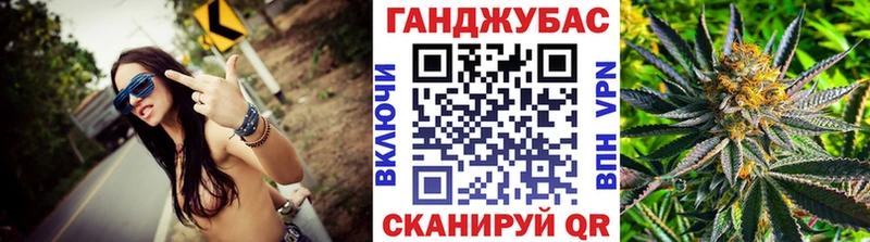 Магазины продажи наркотиков Лиски ГЕРОИН Меф мяу мяу ГАШИШ Канабис Кокаин А ПВП