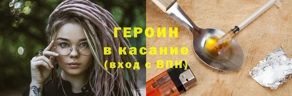 гидра Козельск