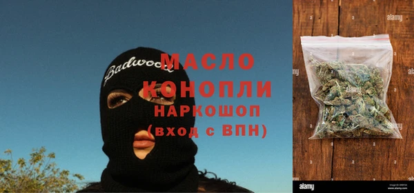 кокаин премиум Карпинск