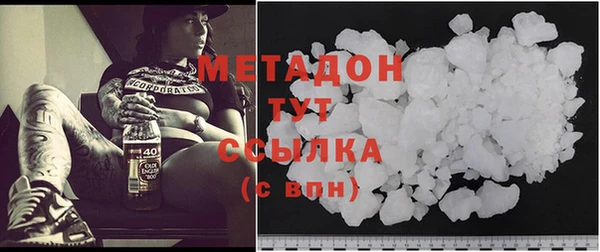 МДПВ Козловка