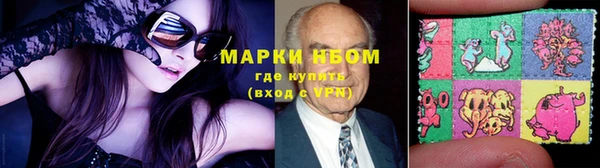 кокаин премиум Карпинск
