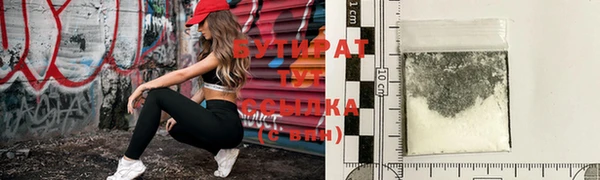 spice Карталы