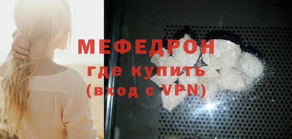 МДПВ Козловка