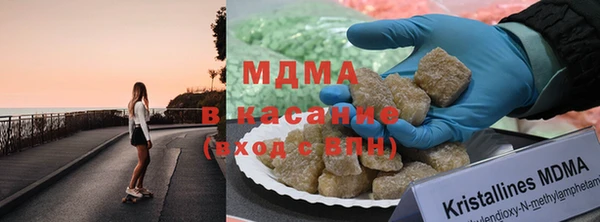 MESCALINE Касимов