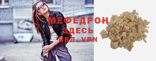 гидра Козельск
