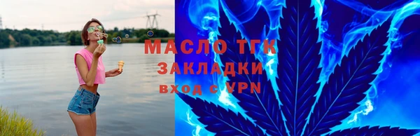 гидра Козельск