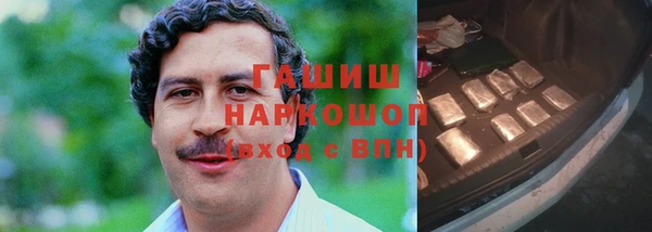 spice Карталы