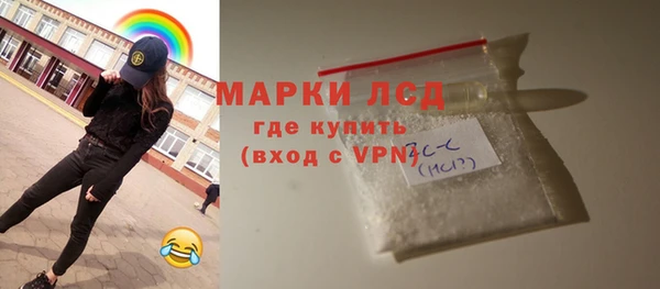 гидра Козельск