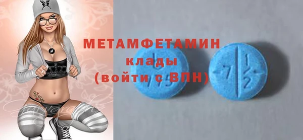 MESCALINE Касимов