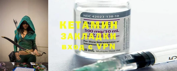 гидра Козельск