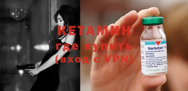 МДПВ Козловка