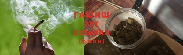 COCAINE Кодинск