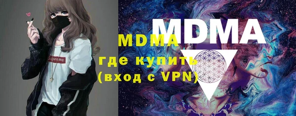 spice Карталы