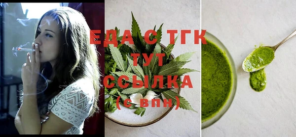 spice Карталы