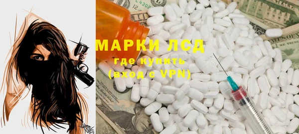 spice Карталы