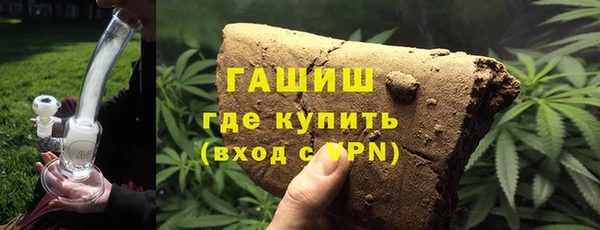 гидра Козельск