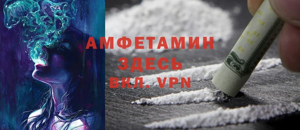 MESCALINE Касимов