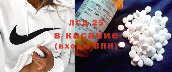 МДПВ Козловка
