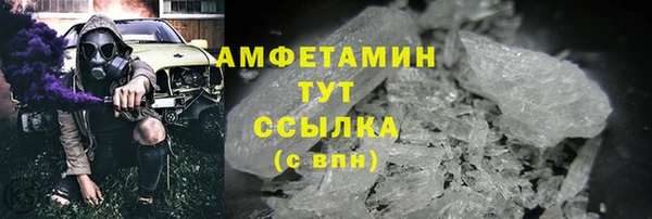 COCAINE Кодинск