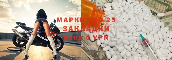 spice Карталы