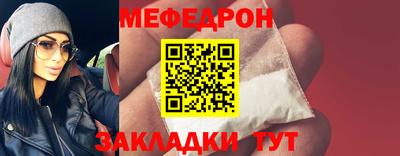 ГАЛЛЮЦИНОГЕННЫЕ ГРИБЫ Ангарск