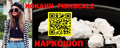 ГАЛЛЮЦИНОГЕННЫЕ ГРИБЫ Ангарск