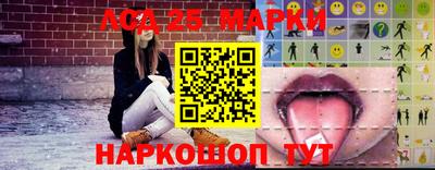 дурь Анапа