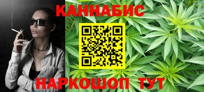 прущий лед Анжеро-Судженск