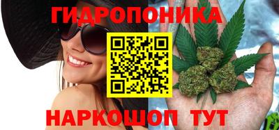 прущий лед Анжеро-Судженск