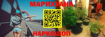 прущий лед Анжеро-Судженск