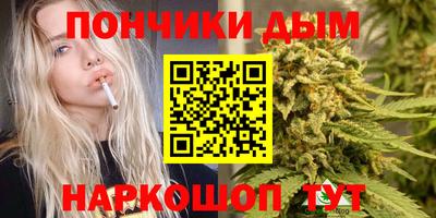 прущий лед Анжеро-Судженск