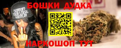 ГАЛЛЮЦИНОГЕННЫЕ ГРИБЫ Ангарск