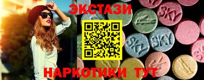 дурь Анапа