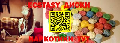 дурь Анапа