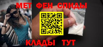дурь Анапа