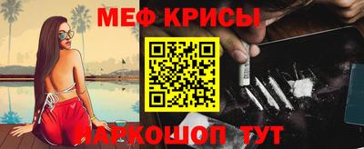 ГАЛЛЮЦИНОГЕННЫЕ ГРИБЫ Ангарск