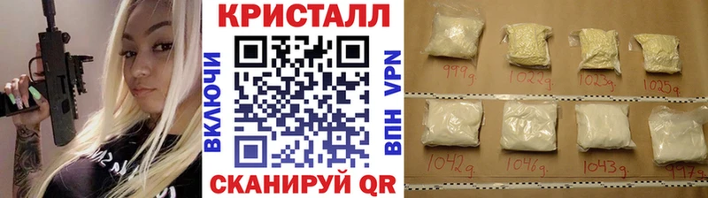 МЕТАМФЕТАМИН пудра Лиски