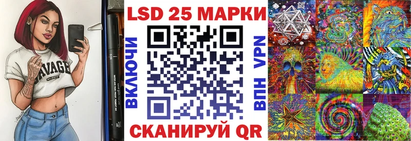 цена наркотик  Лиски  kraken ONION  Марки NBOMe 1,5мг 